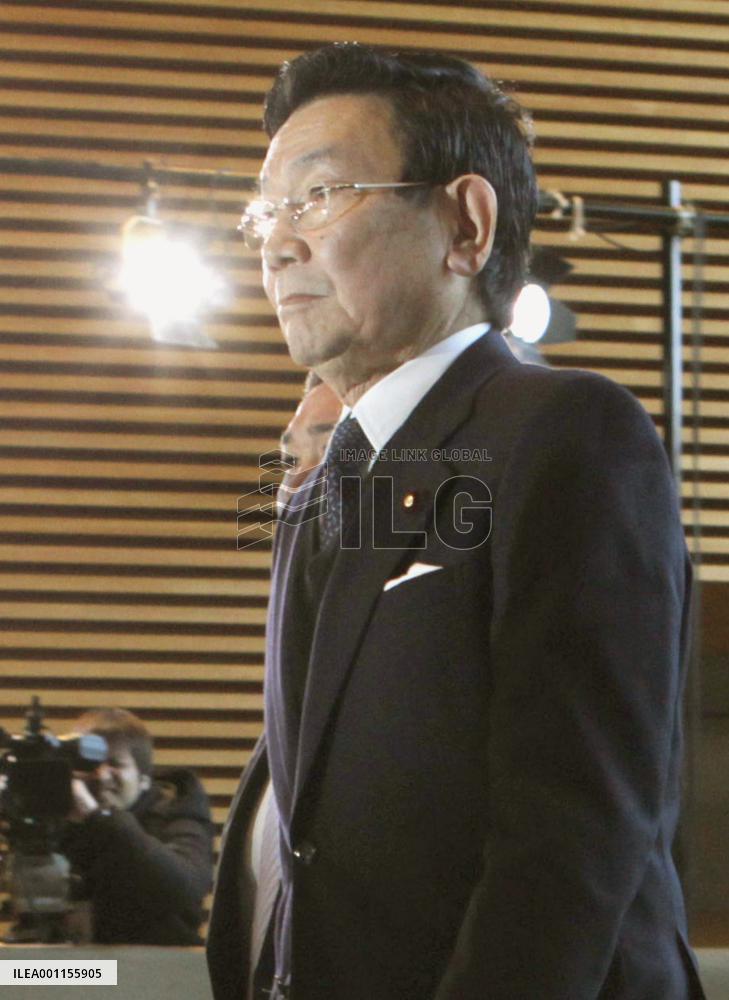 Japan Cabinet reshuffle
