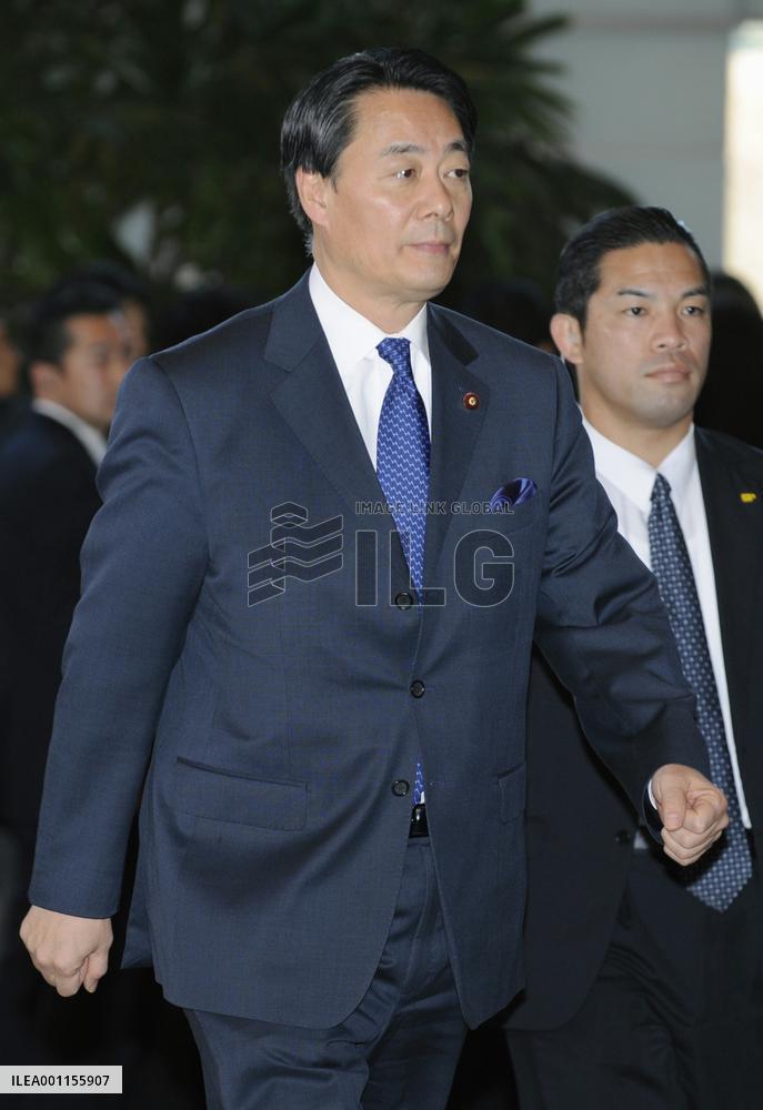 Japan Cabinet reshuffle