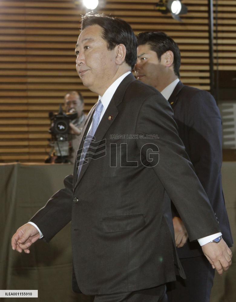 Japan Cabinet reshuffle