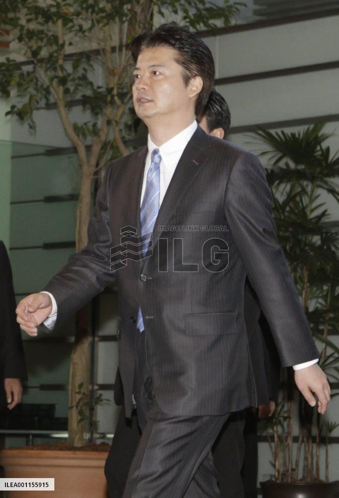 Japanese Cabinet reshuffle
