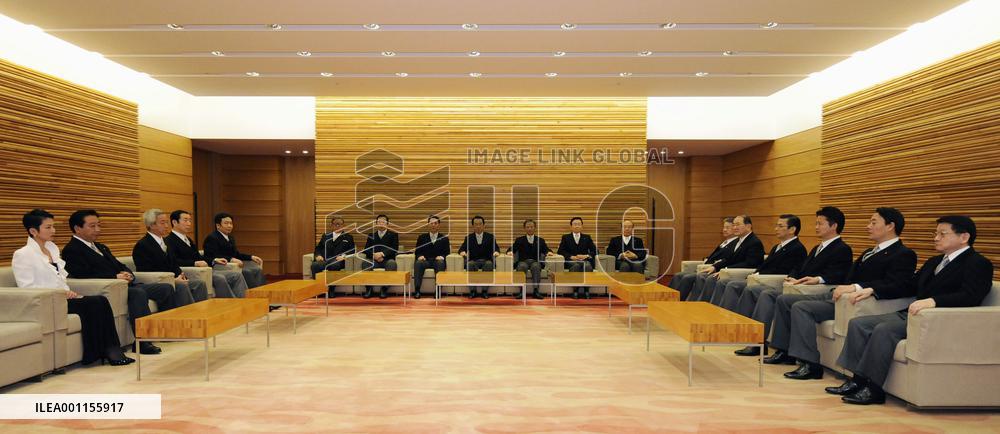 Japanese Cabinet reshuffle