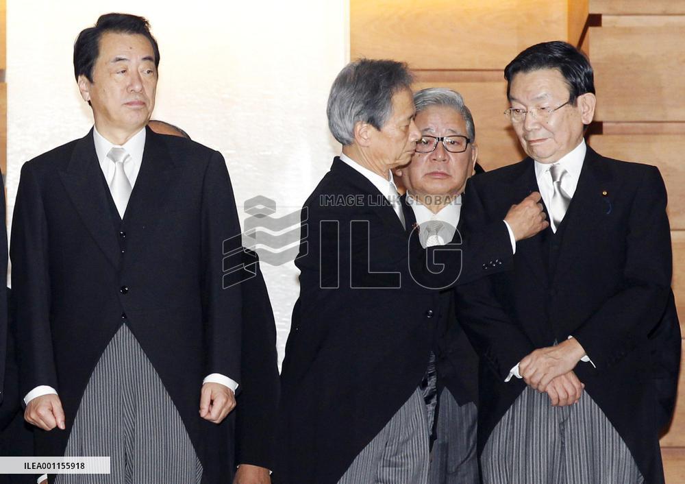 Japanese Cabinet reshuffle