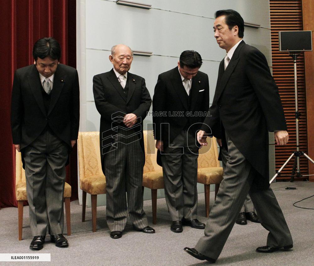 Japanese Cabinet reshuffle