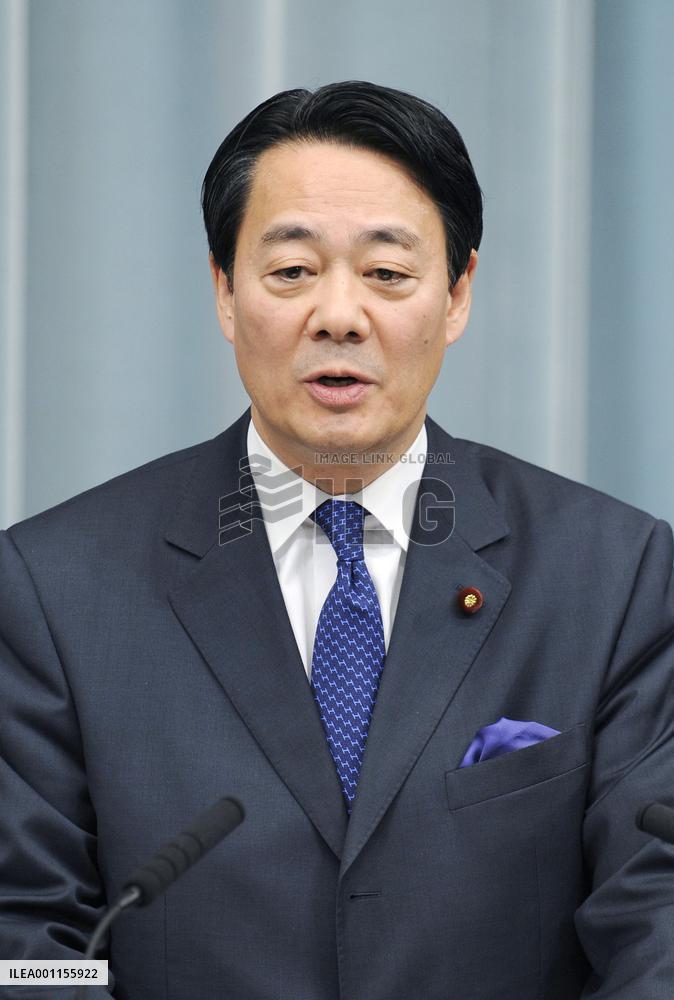 Japan Cabinet reshuffle