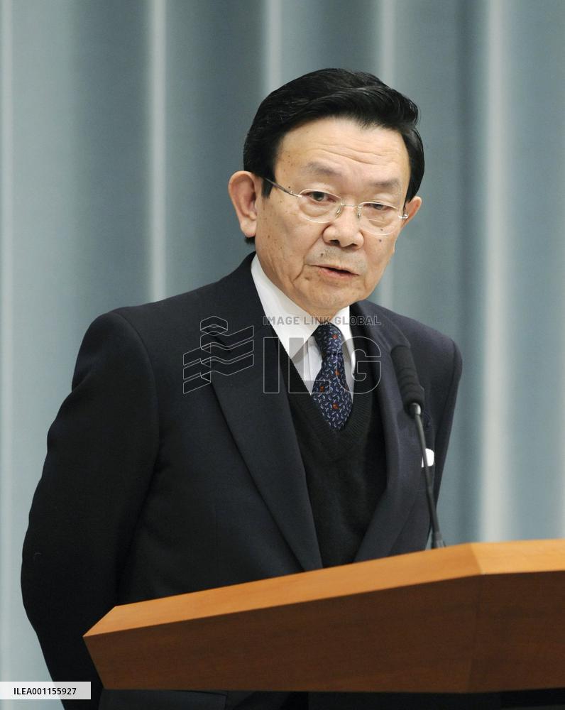 Cabinet reshuffle in Japan