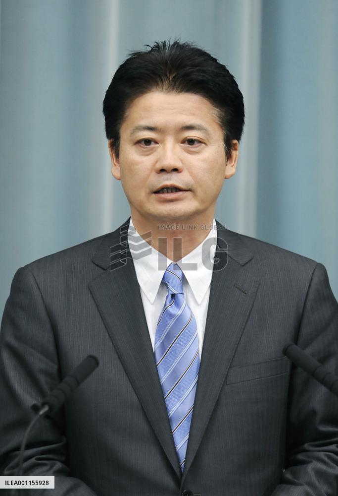 Cabinet reshuffle in Japan