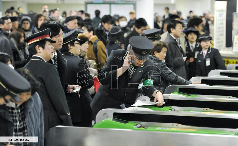 JR East Shinkansen trains suspended due to system failure