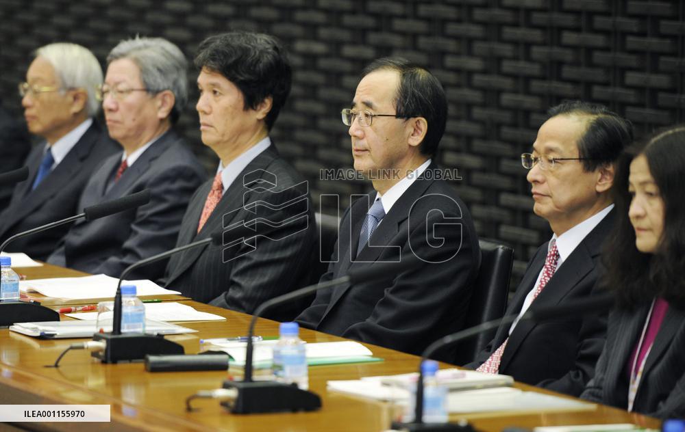 BOJ chief Shirakawa in meeting