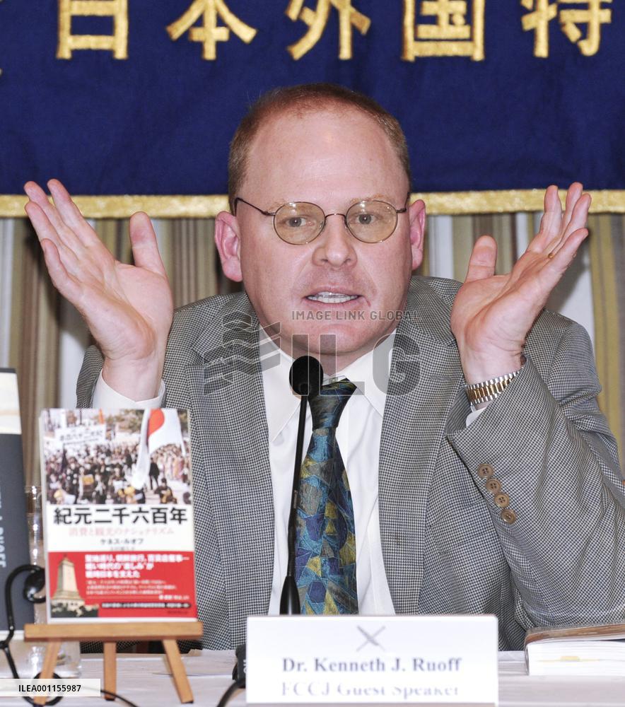 Professor K. Ruoff at FCCJ