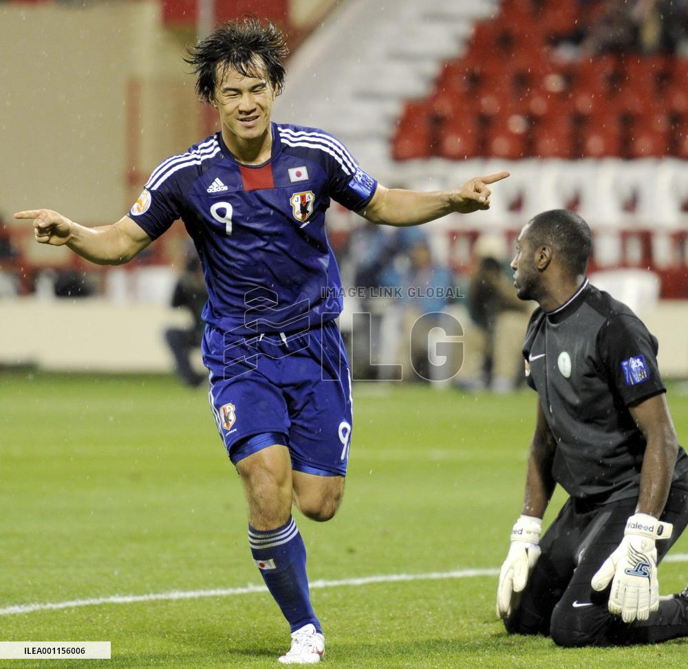 Japan vs. Saudi Arabia in Asian Cup