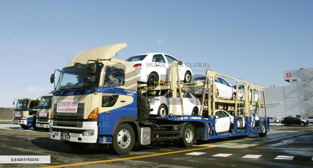 Toyota subsidiary's new plant makes 1st shipment