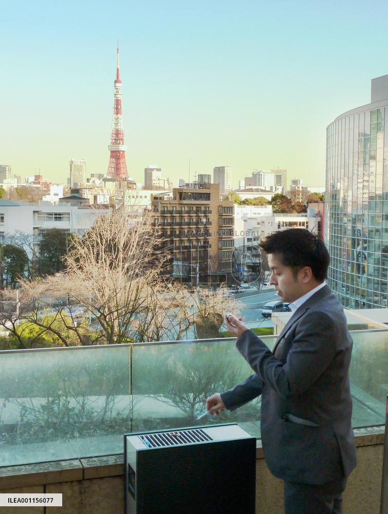 Guide book on Tokyo smoking areas