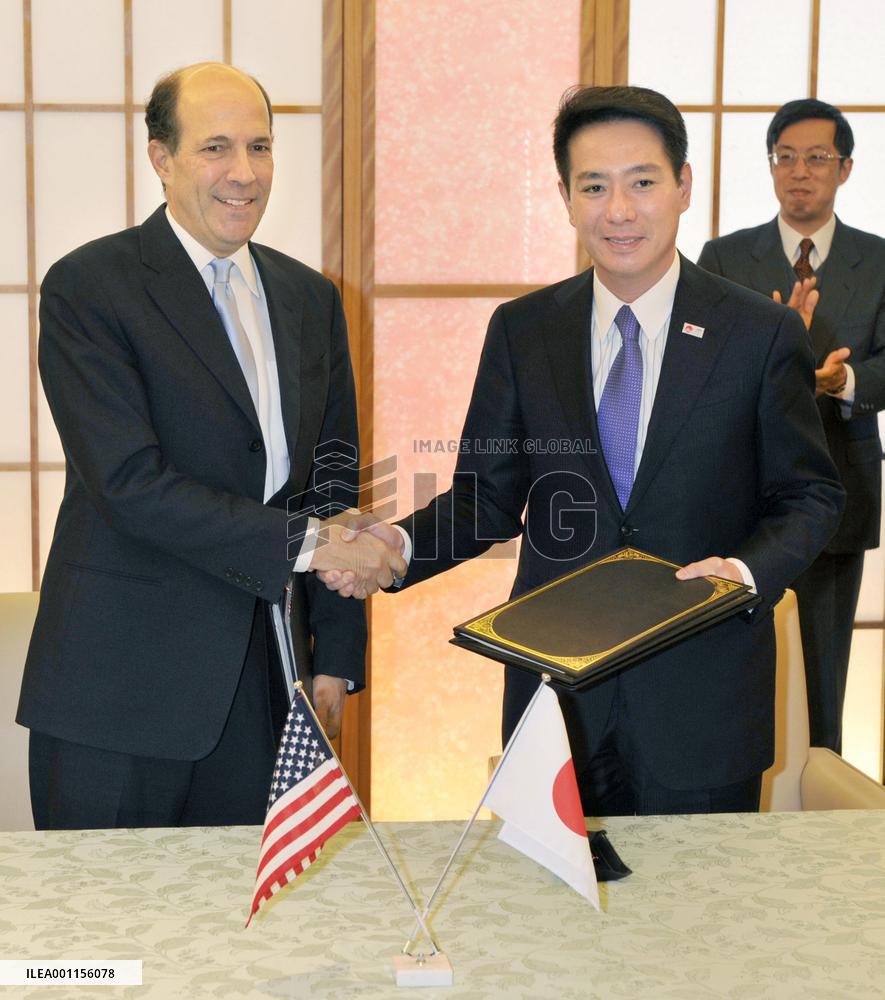 Japan-U.S. pact on Tokyo's base-hosting costs