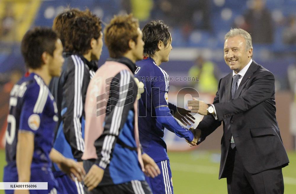 Japan beat Qatar in Asian Cup soccer