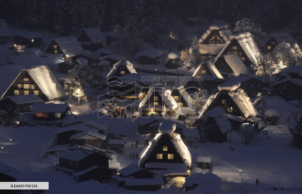 Shirakawa-go World Heritage site in Gifu