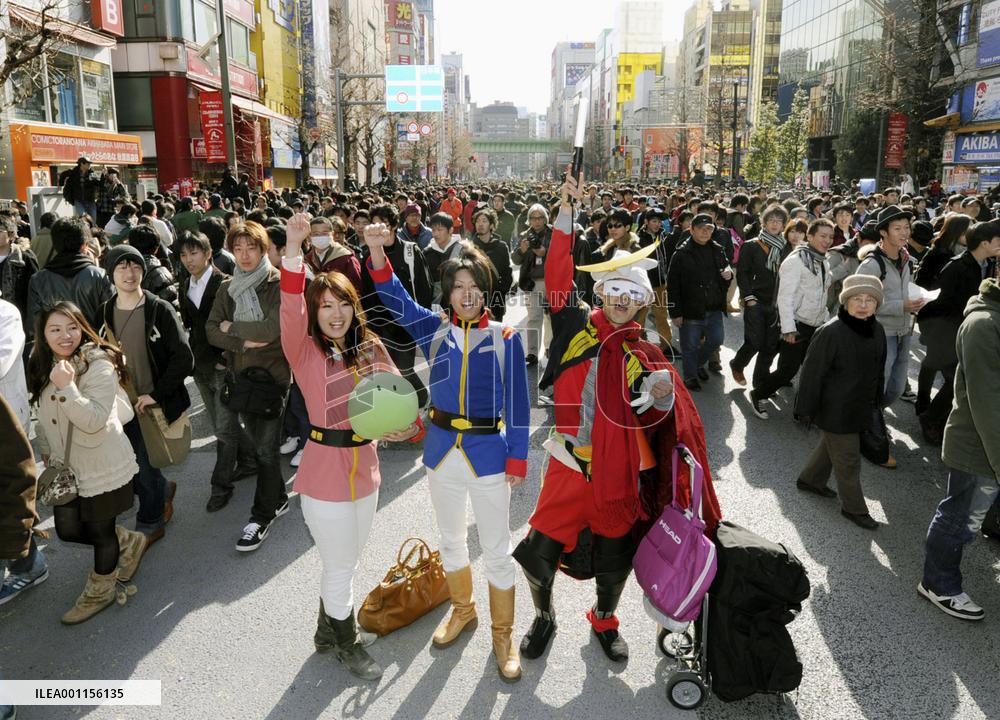 Akihabara pedestrian zone reopened