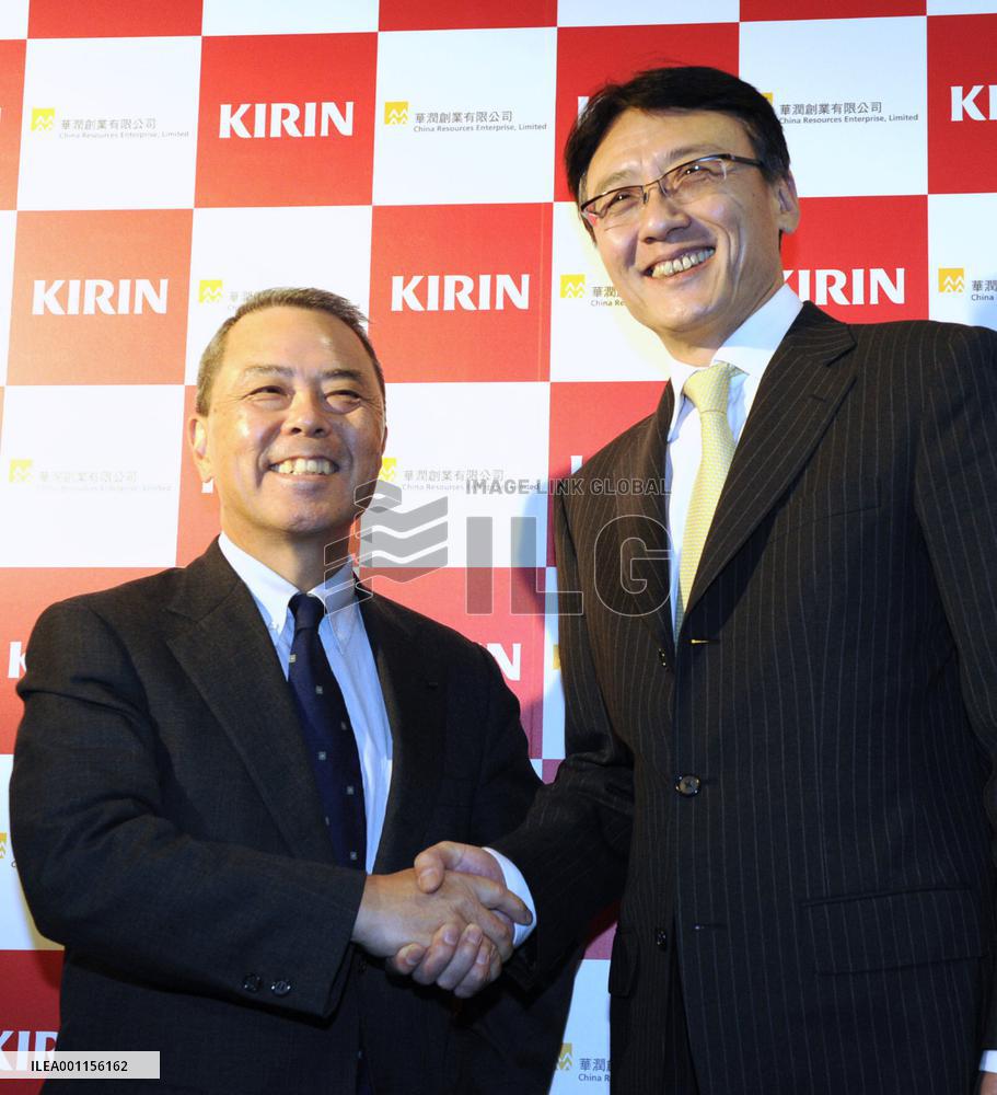 Kirin, C'estbon tie-up