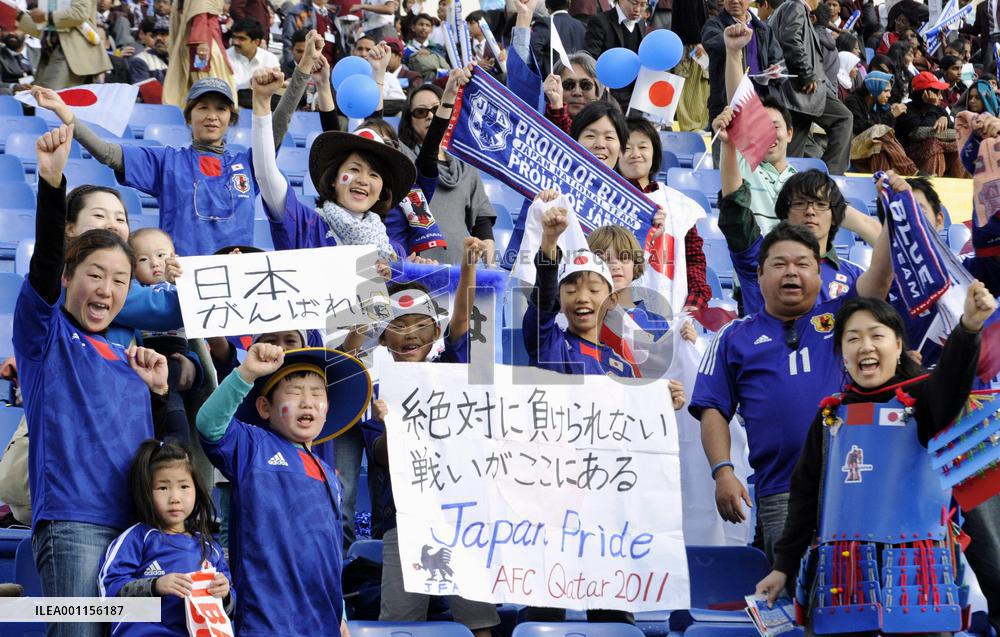 Japan vs S. Korea in Asian Cup semifinal
