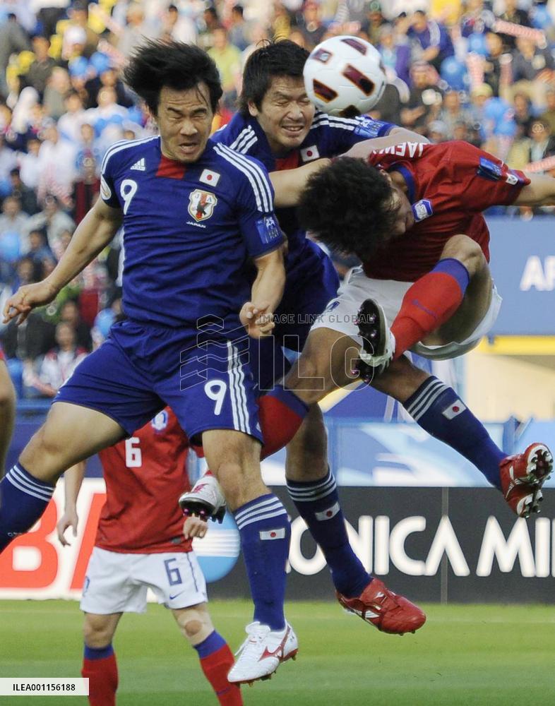 Japan vs. S. Korea in Asian Cup showdown