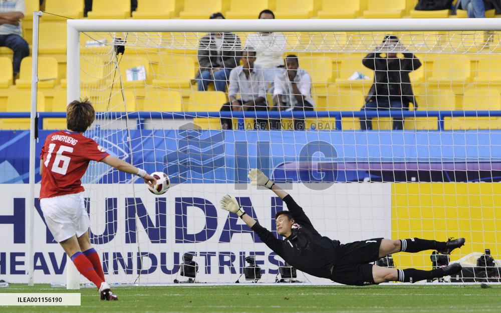 Japan vs. S. Korea in Asian Cup showdown