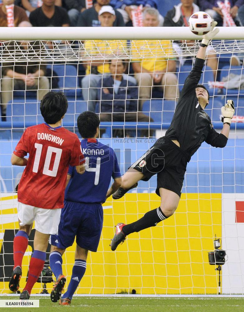 Japan vs. S. Korea in Asian Cup showdown