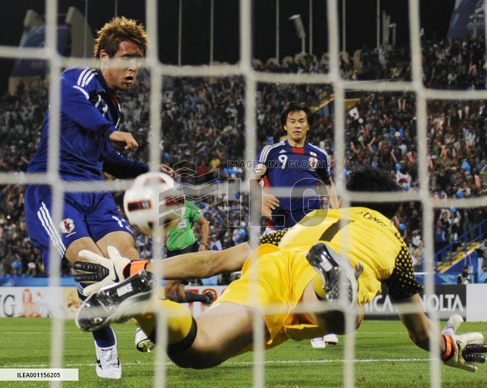 Japan beat S. Korea in Asian Cup semifinal
