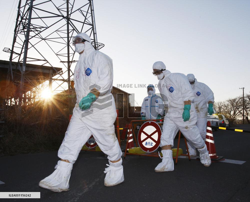 Bird flu spreading in Japan