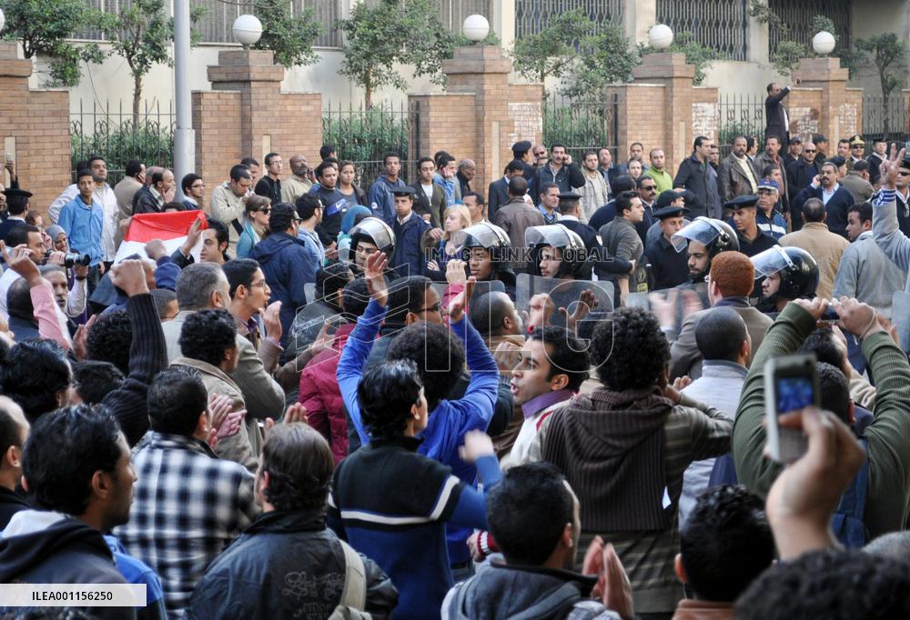 Protest in Egypt