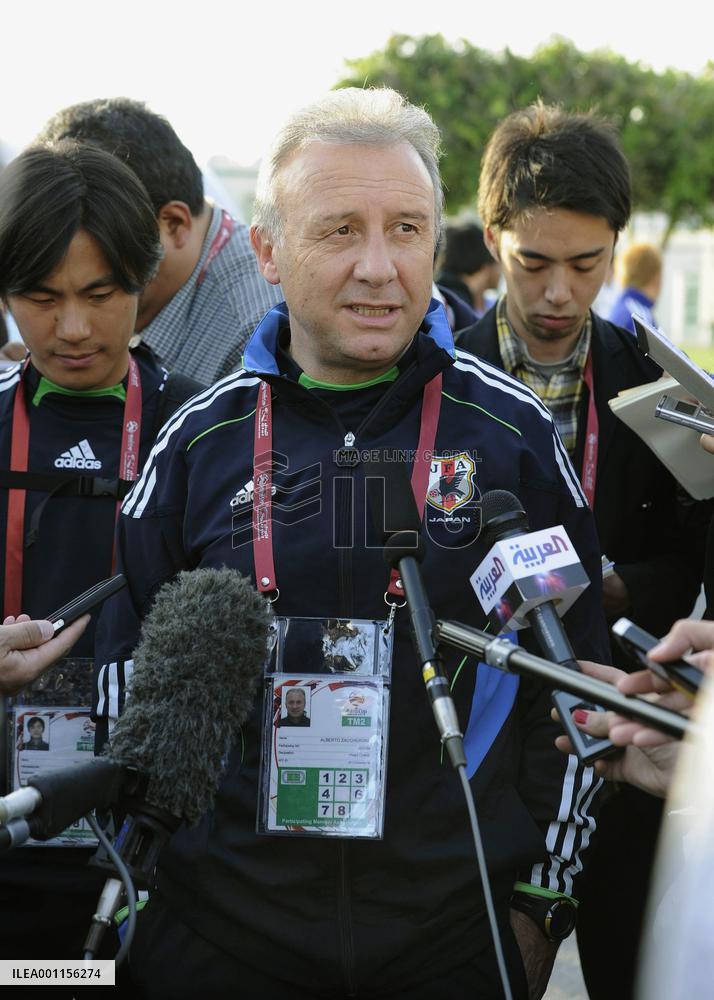 Zaccheroni comments on Kagawa's injury