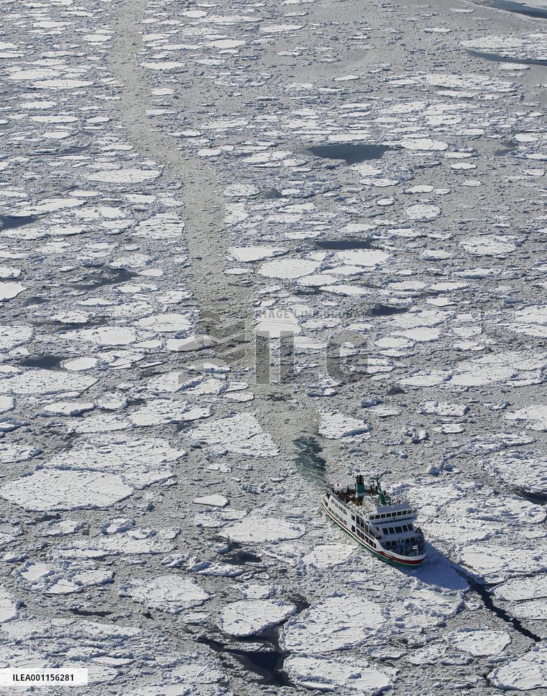 Icebreaker in Sea of Okhotsk