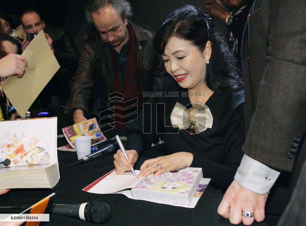 'Rose of Versailles' cartoonist in France