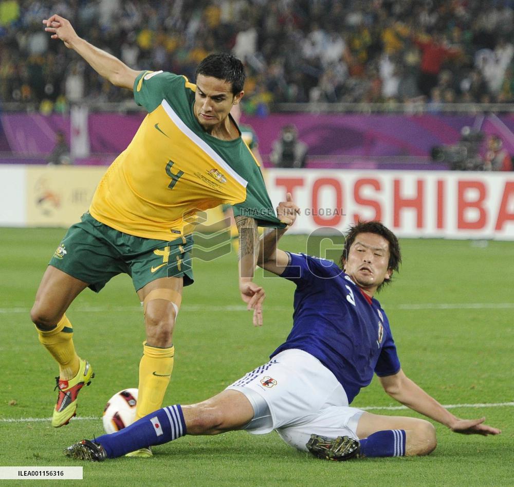 Japan win Asian Cup soccer
