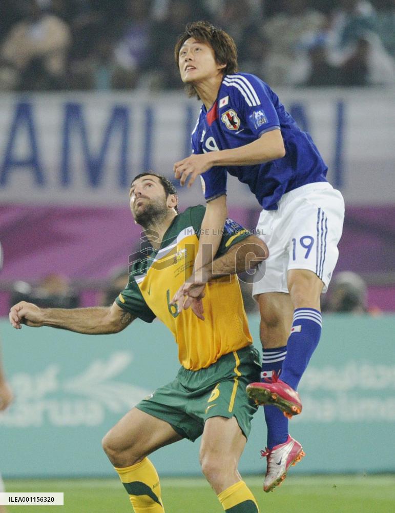 Japan win Asian Cup soccer