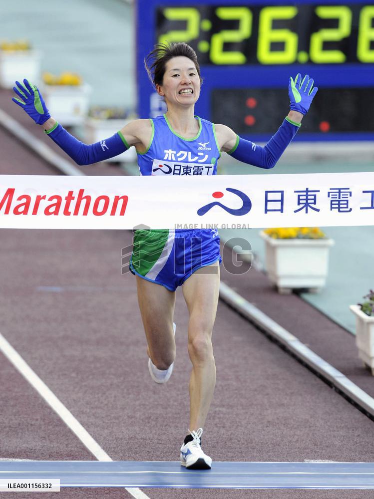 Akaba wins Osaka Women's Marathon
