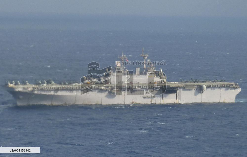 U.S. warship off Okinawa