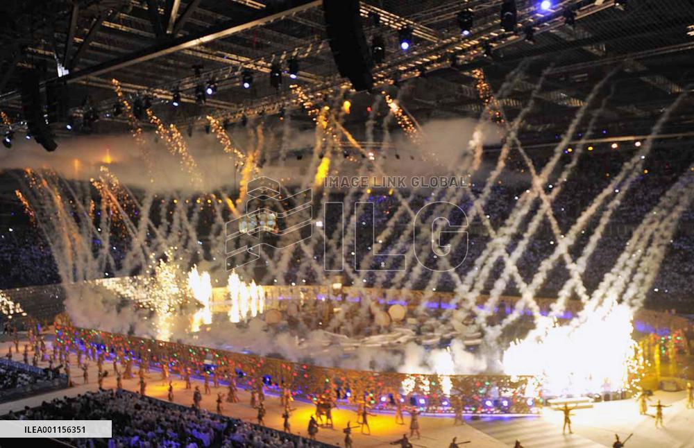 Asian Games in Kazakhstan