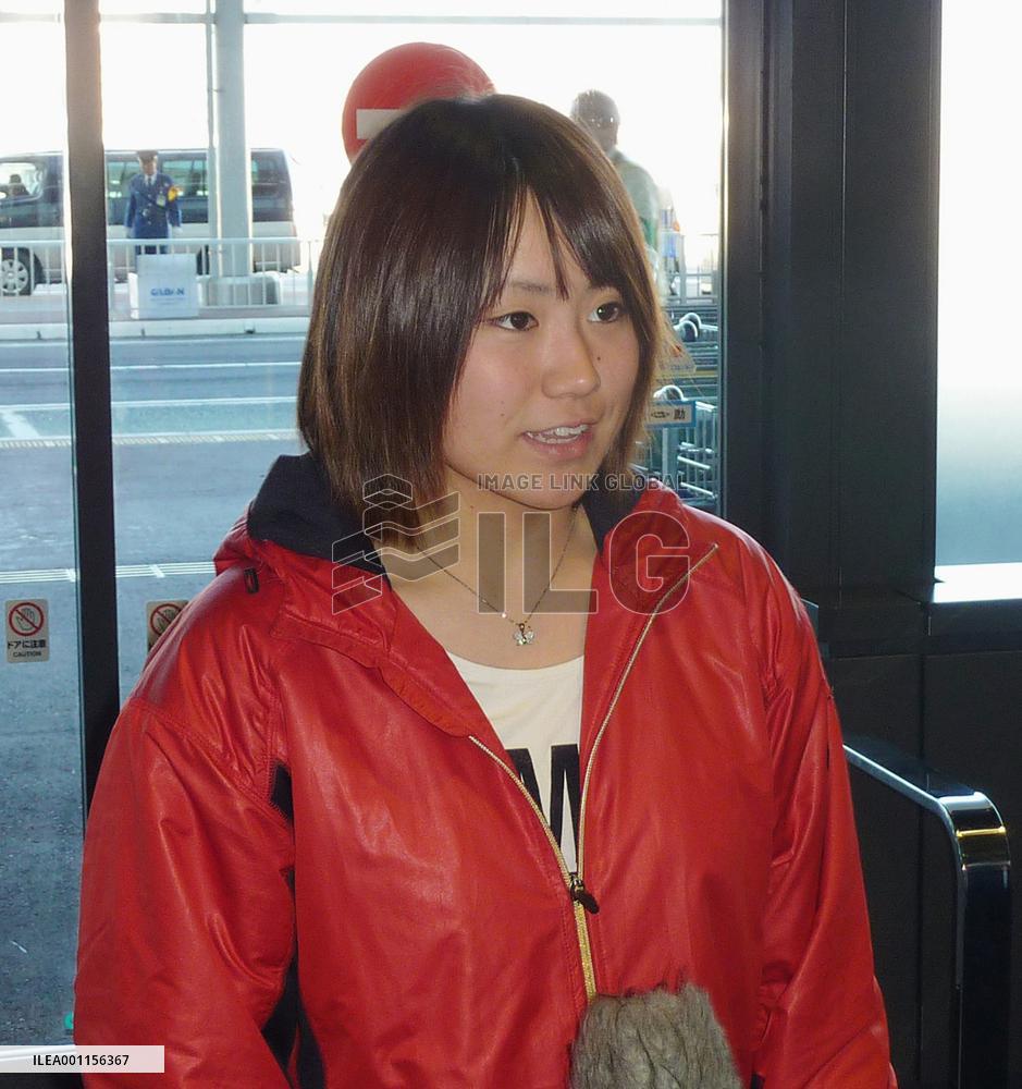 Knuckleball princess heads to U.S.