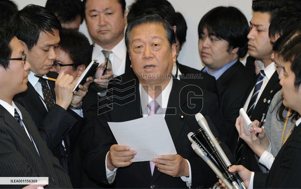 Ozawa indicted over fund misreporting