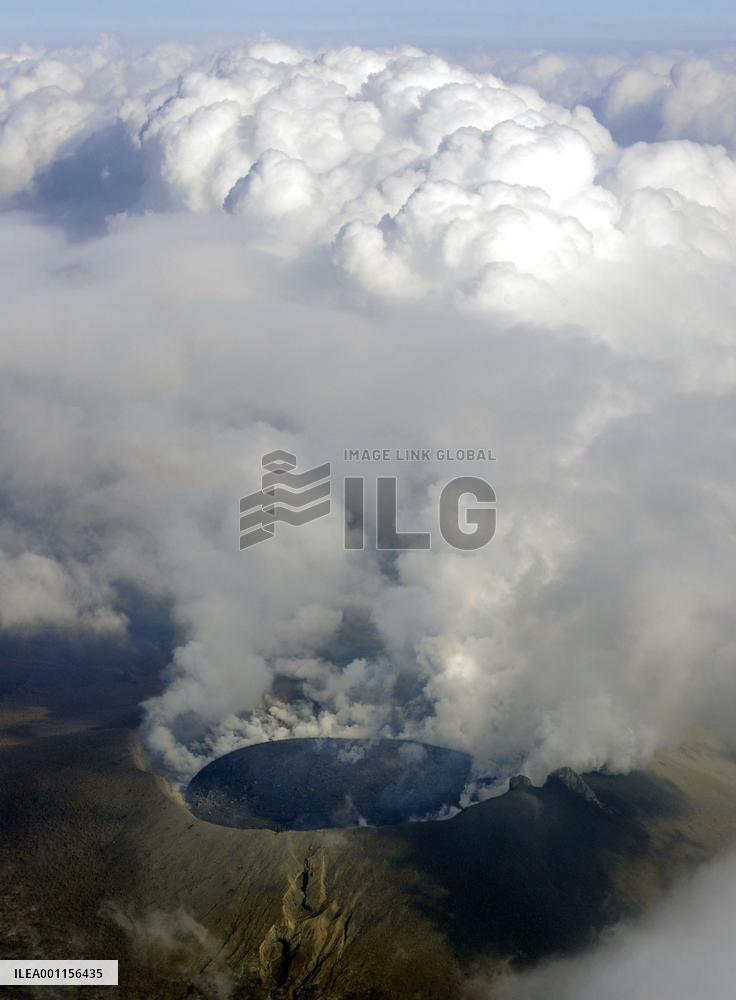 Volcano eruptions in southwestern Japan