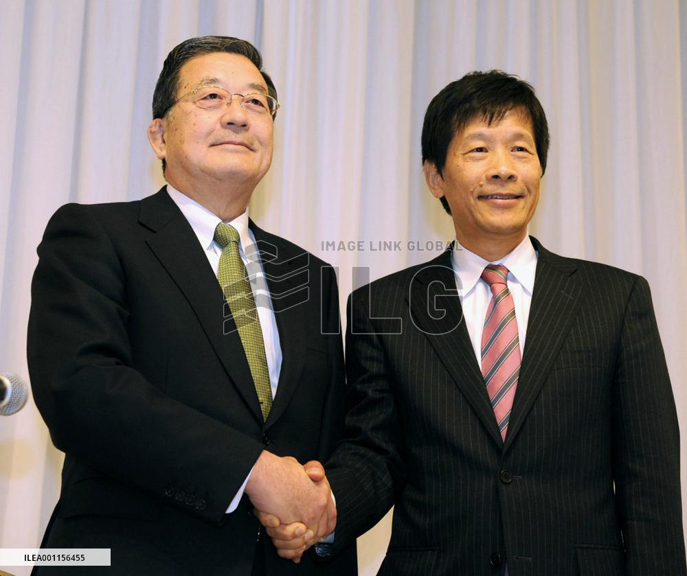 Nippon Steel, Sumitomo Metal to integrate management