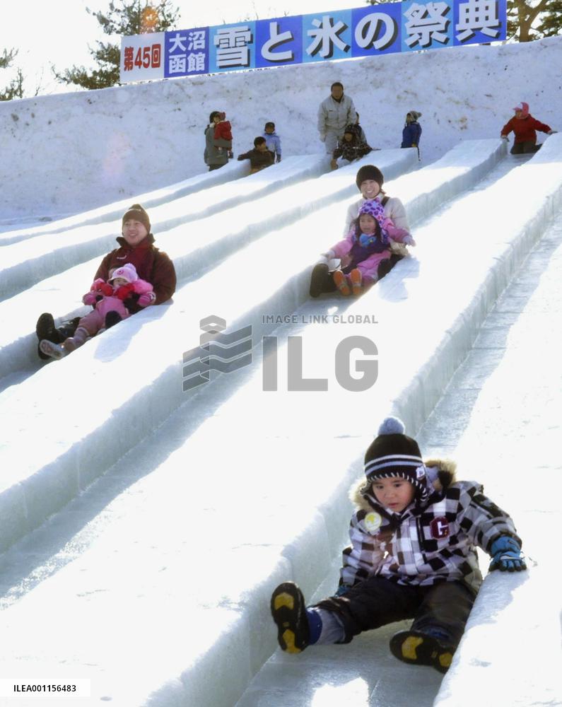Giant ice slopes in Hokkaido