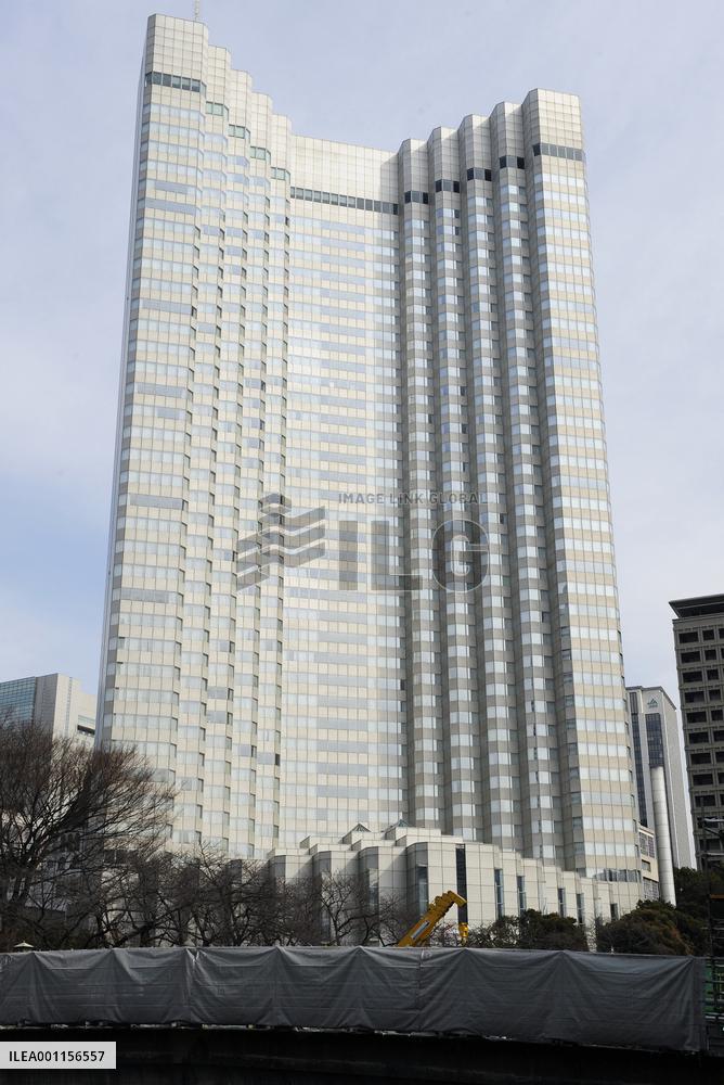 Bubble-era trendy hotel to be demolished