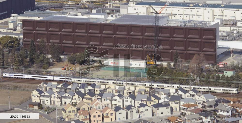 Gigantic billboard for chocolate bar contends for world record