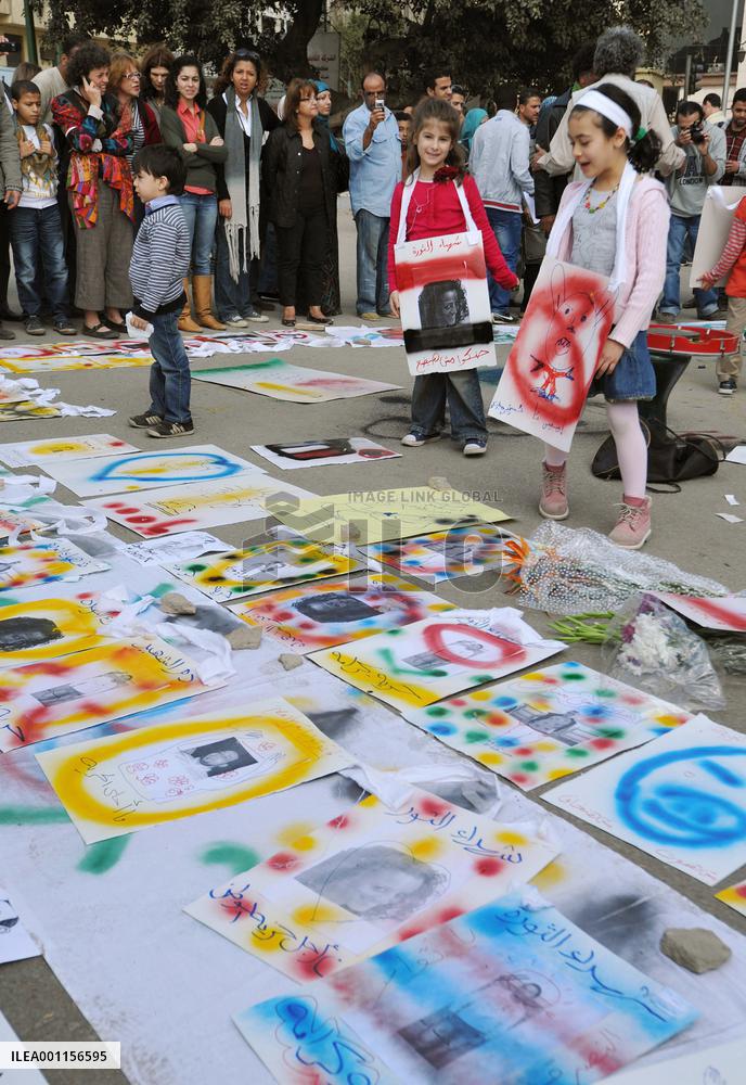 Commemoration of clash victims in Cairo