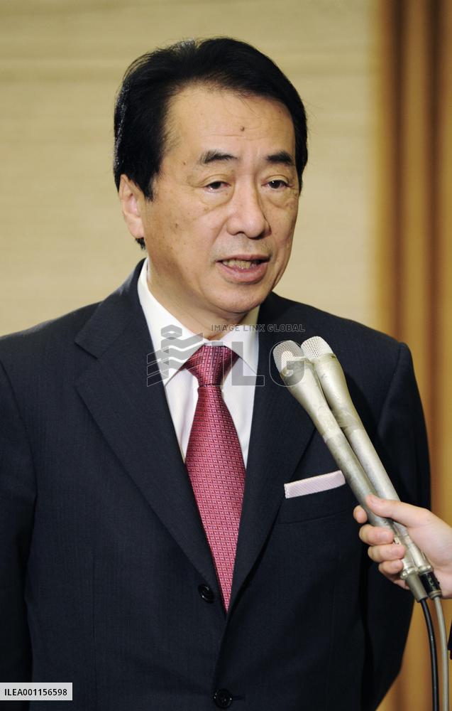 Japanese PM Kan