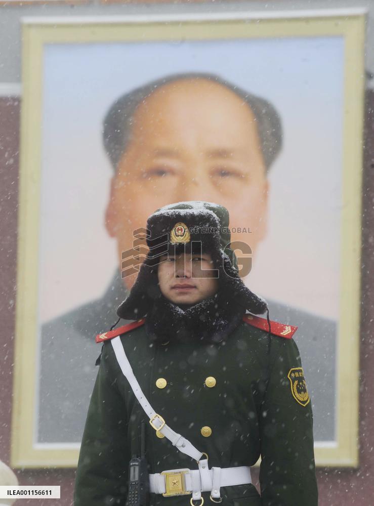 First snow of season comes late in Beijing