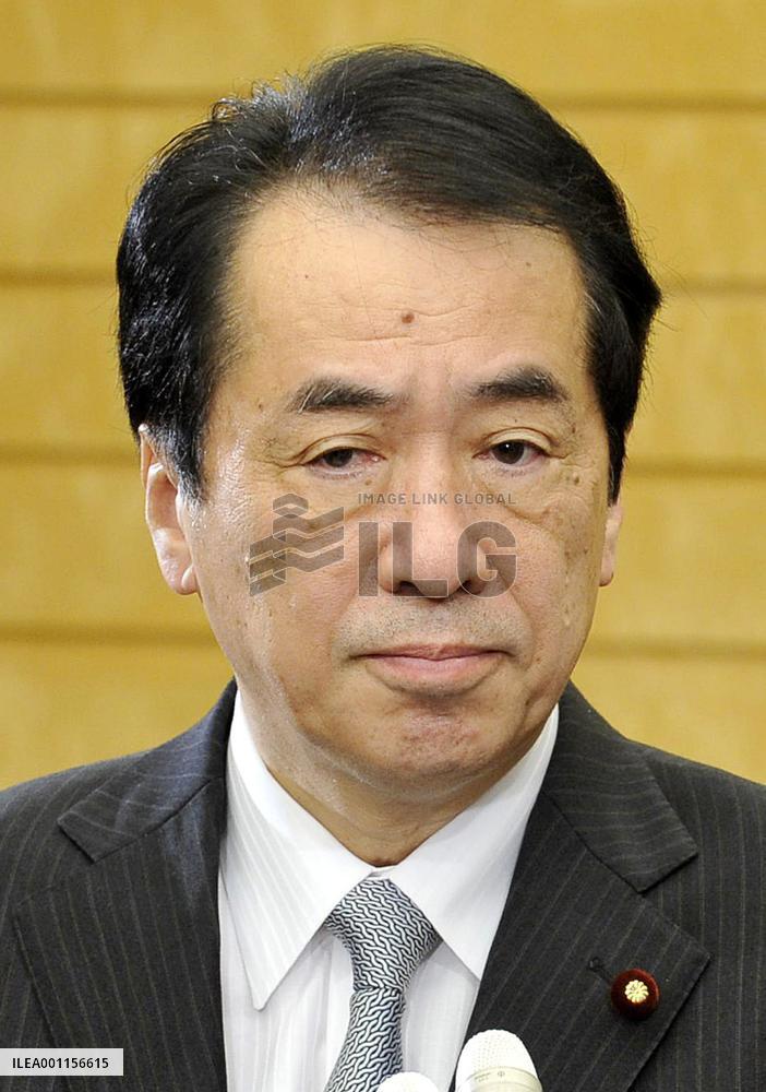 Ozawa spurns Kan's call to leave DPJ