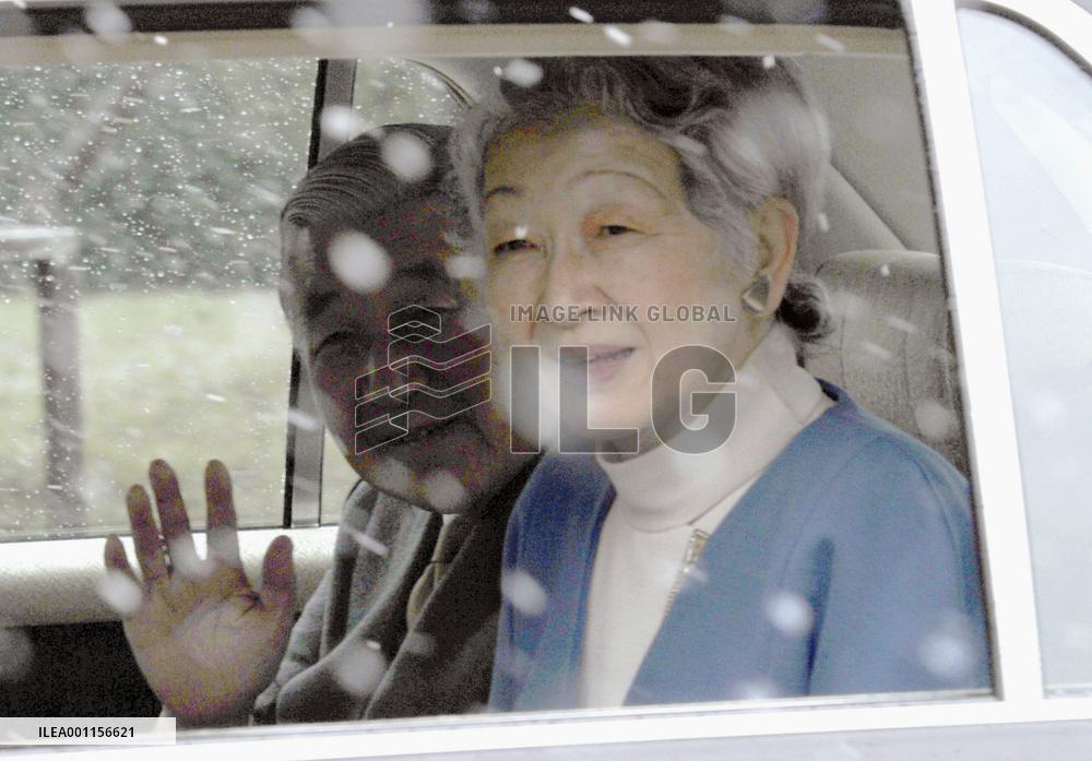 Emperor enters hospital