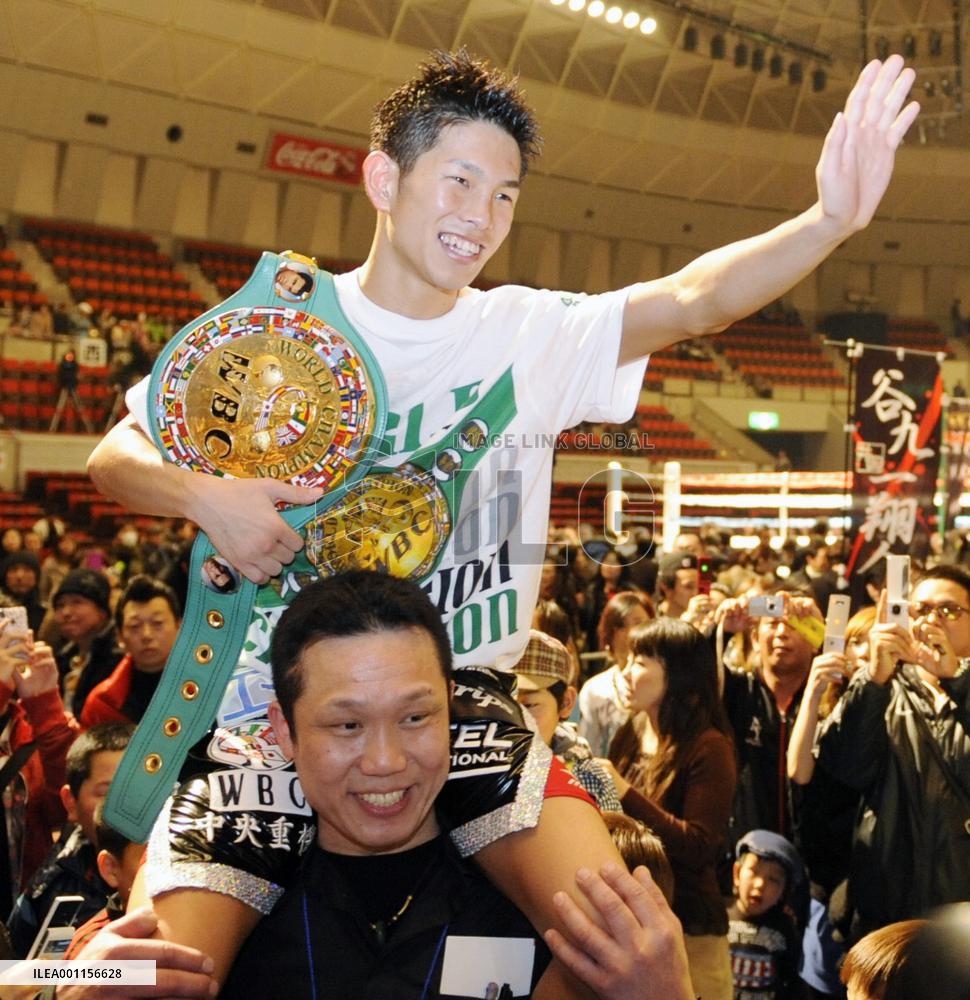 Ioka crowned WBC minimumweight champ