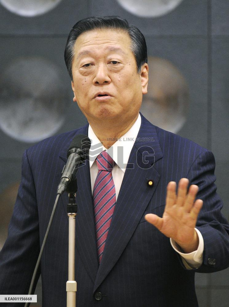 DPJ executives move to suspend Ozawa's party membership